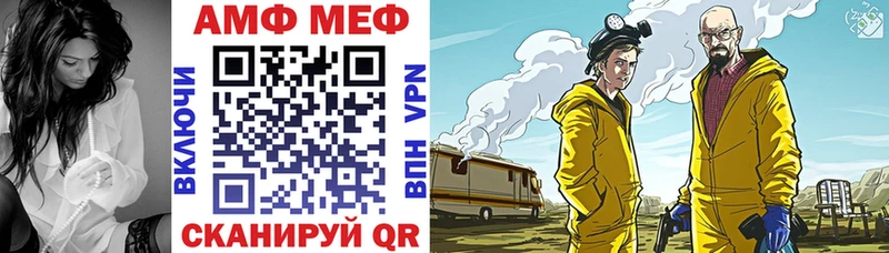 где купить наркоту  Туймазы  Амфетамин 98% 