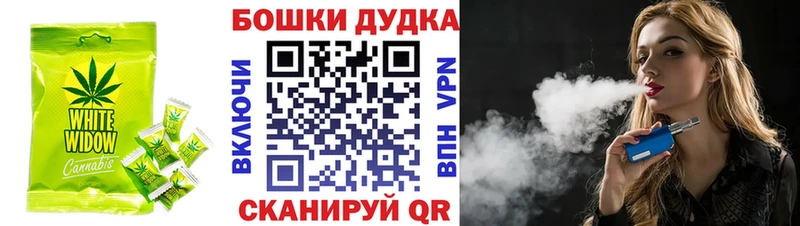 дарк нет наркотические препараты  Туймазы  Печенье с ТГК марихуана  где найти наркотики 