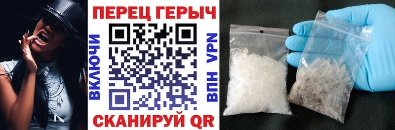 МЕГА вход  Туймазы  Героин белый 
