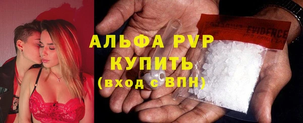 винт Алексеевка