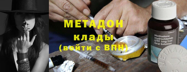 наркотики Алзамай