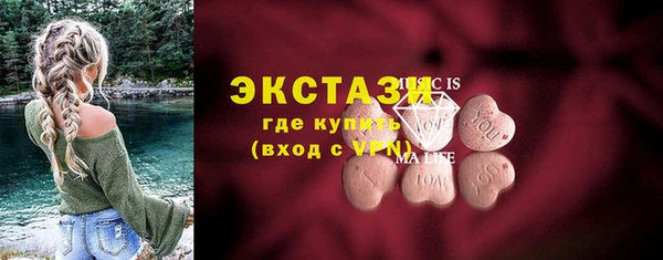 кокаин премиум Алексин
