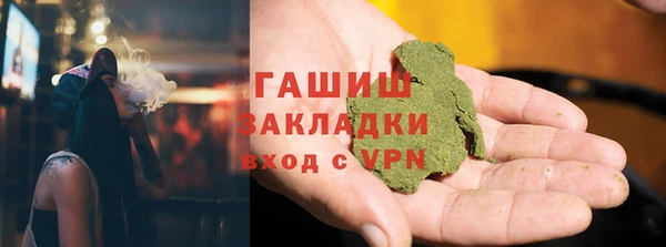 винт Алексеевка