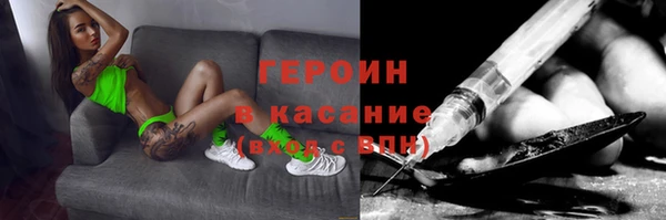 наркотики Алзамай