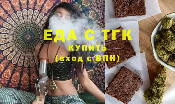 наркотики Алзамай