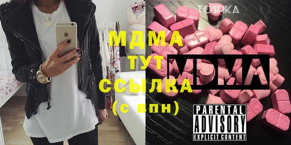 винт Алексеевка