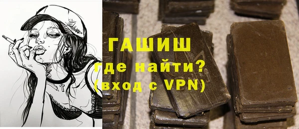 винт Алексеевка