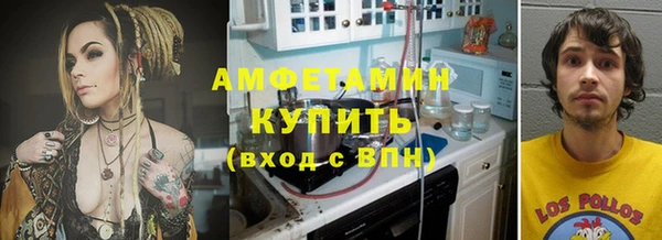 кокаин премиум Алексин