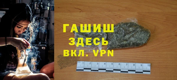 винт Алексеевка
