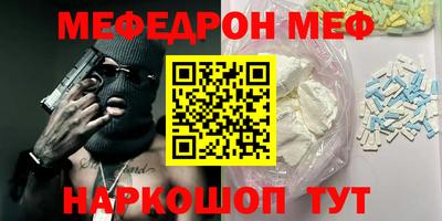 не бодяженный Тара