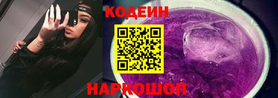 мефедрон Тверь