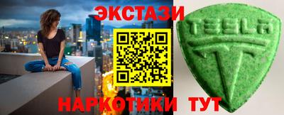 не бодяженный Тара