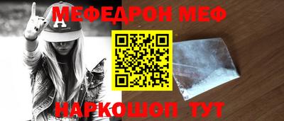 не бодяженный Тара