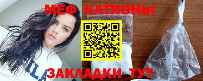 не бодяженный Тара