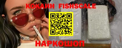 не бодяженный Тара