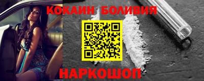 не бодяженный Тара
