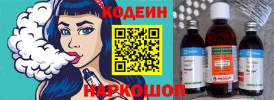 не бодяженный Тара