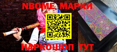 мефедрон Тверь