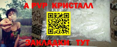 не бодяженный Тара