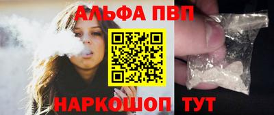 мефедрон Тверь