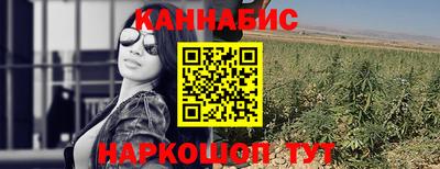 мефедрон Тверь