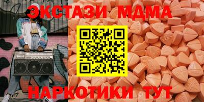 не бодяженный Тара