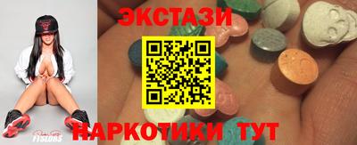 не бодяженный Тара