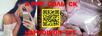 не бодяженный Тара