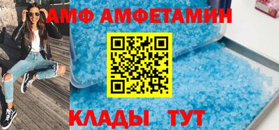 мефедрон Тверь