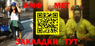 не бодяженный Тара
