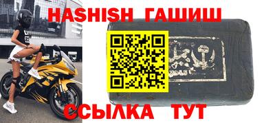не бодяженный Тара