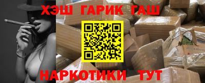 не бодяженный Тара