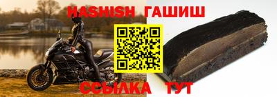 мефедрон Тверь