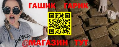 мефедрон Тверь