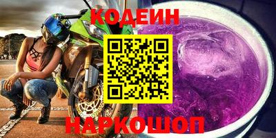 мефедрон Тверь