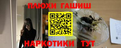 мефедрон Тверь