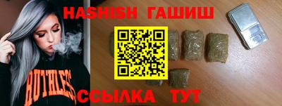 мефедрон Тверь