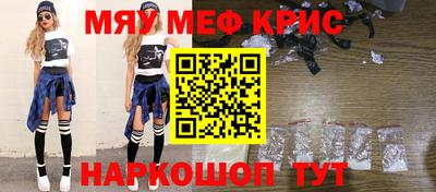 не бодяженный Тара