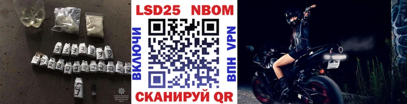 продажа наркотиков  Туймазы  Лсд 25 экстази кислота 