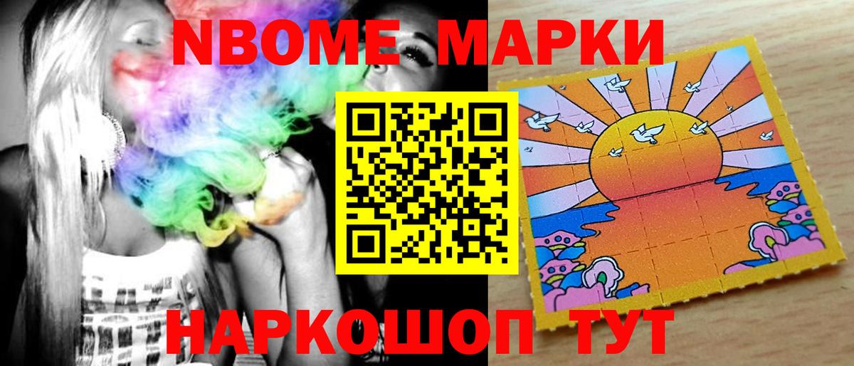 Лсд 25 экстази кислота  LSD-25 экстази ecstasy  Туймазы  Вход с VPN 