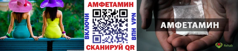 omg ONION  закладки  Туймазы  МЕТАМФЕТАМИН пудра 