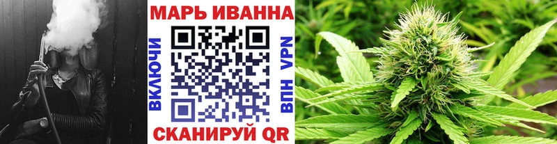 Канабис Bruce Banner Туймазы
